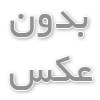 معرفی انواع مدل‌های آرایش ثابت؛ از میکروپیگمنتیشن تا تاتو خط چشم